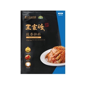 王家渡 豉香拌料 80g